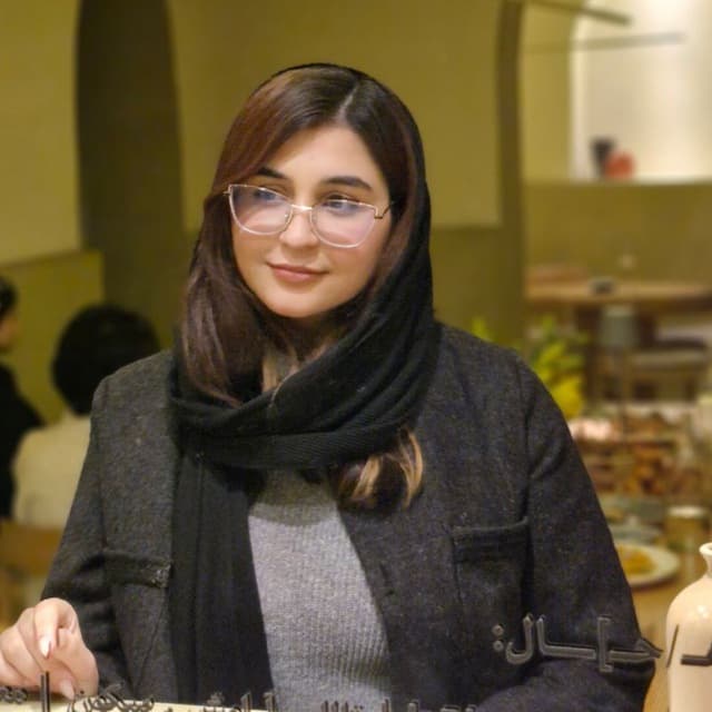 بصیرا بنیفاطمه